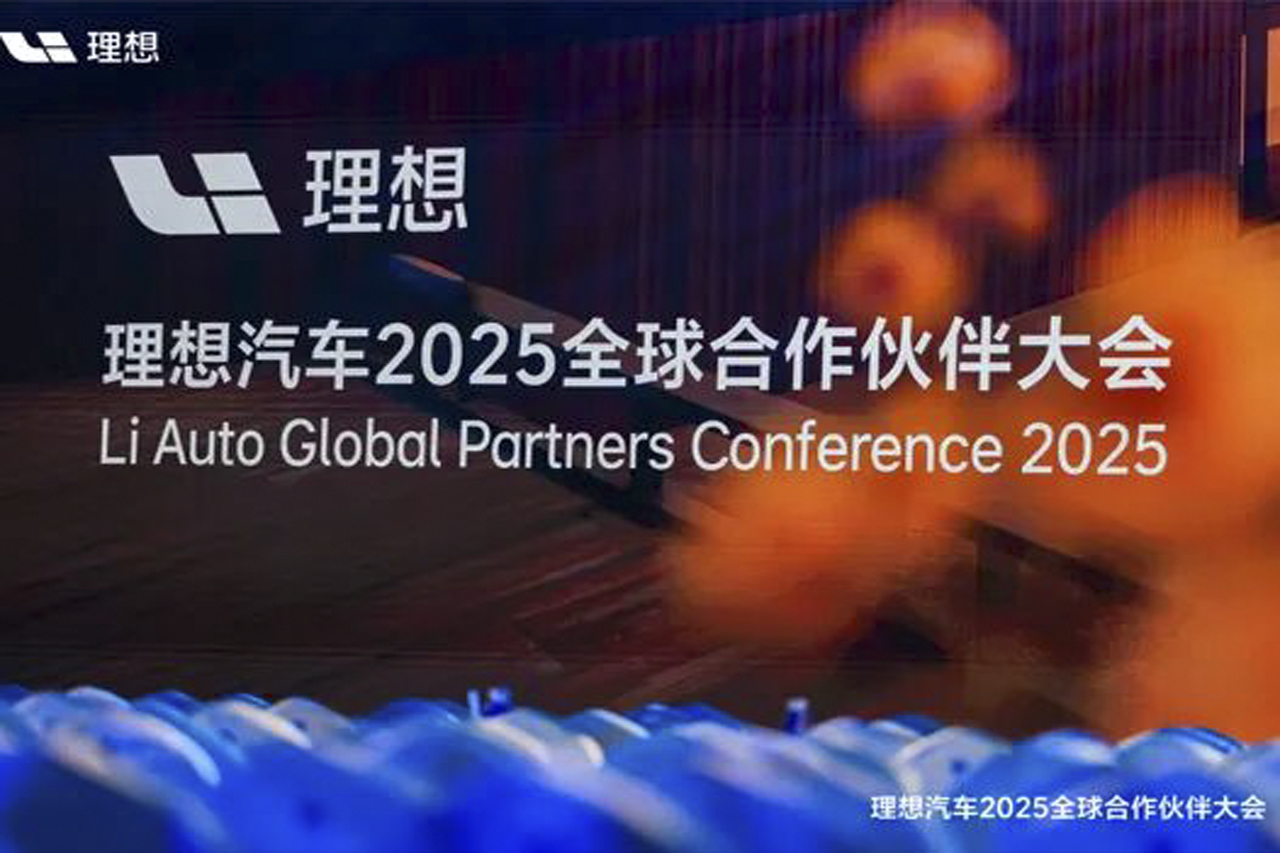 17624075211647585PCY.jpg 1 拷贝.jpg